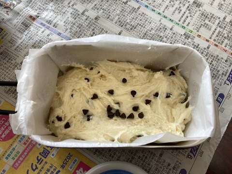 LINE_ALBUM_202539 お別れ隊集会_250313_118