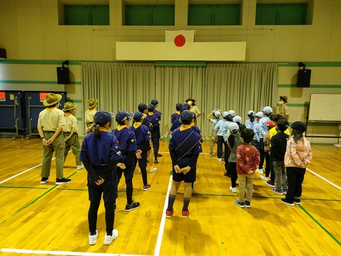 IMG20230223092246