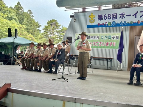 LINE_ALBUM_第68回県大会_260614_47