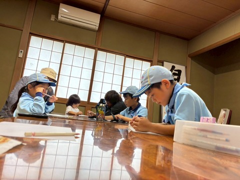 LINE_ALBUM_20251013 災害に備えて_251022_30