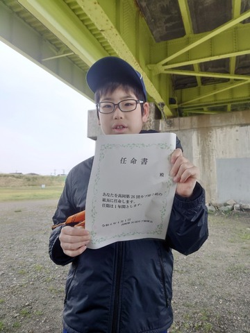 LINE_ALBUM__240422_10