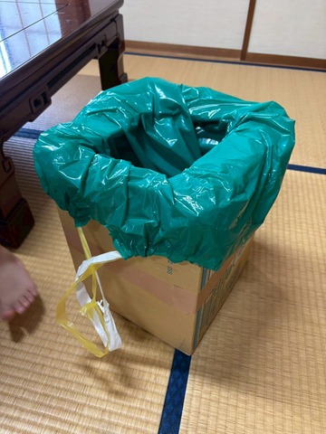 LINE_ALBUM_20251013 災害に備えて_251022_1