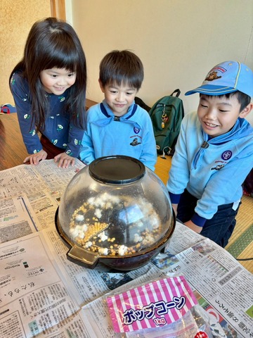 LINE_ALBUM_20251129 スタンツ練習_251201_3