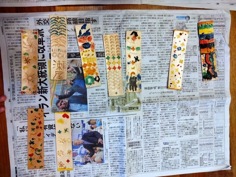 LINE_ALBUM_2024714~15 サマーキャンプ_240716_156