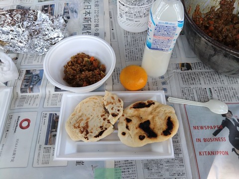 LINE_ALBUM_2023113高岡地区カブラリー_231115_59