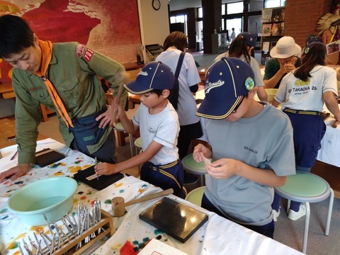 LINE_ALBUM_2024714~15 サマーキャンプ_240716_158