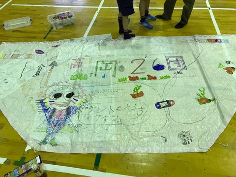 LINE_ALBUM_2013513県大会準備_230515_2