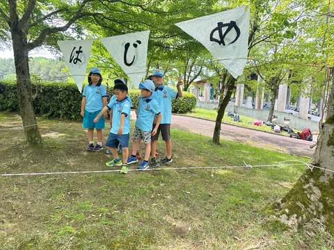 LINE_ALBUM_2024519 県大会_240520_19