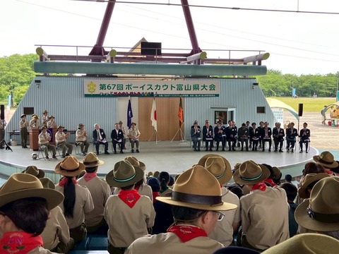 LINE_ALBUM_20250608県大会（太閤山ランド）_250611_148