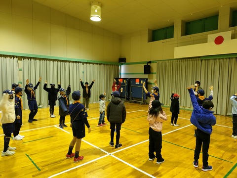IMG20230223093034