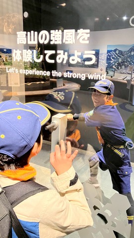 LINE_ALBUM_20251122星空観察（富山市科学博物館）_スタンツ準備（城址公園）_251201_39