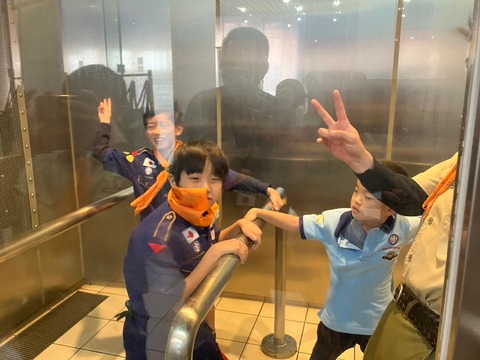 LINE_ALBUM_20231123 四季防災館_231124_40