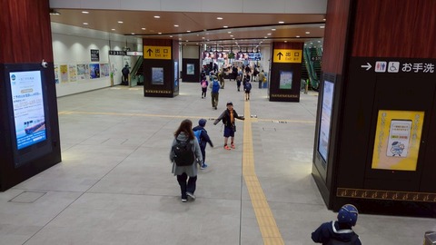 LINE_ALBUM_20251122星空観察（富山市科学博物館）_スタンツ準備（城址公園）_251201_77