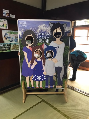 LINE_ALBUM_2022.5.15 城ヶ平山登山_220516_52