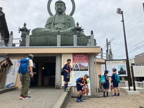 LINE_ALBUM_202469 高岡地区合同ハイキング_240610_54