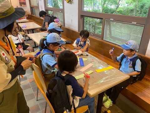 LINE_ALBUM_202682 ぴかぴか✨大作戦と公園で遊ぼう_260819_59