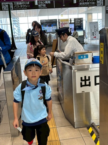 LINE_ALBUM_2025111 電車に乗ってハイキング_251104_14