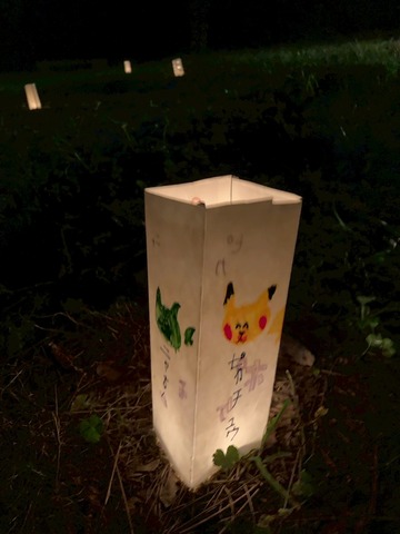 LINE_ALBUM_2025720-21 サマーキャンプ_250726_76