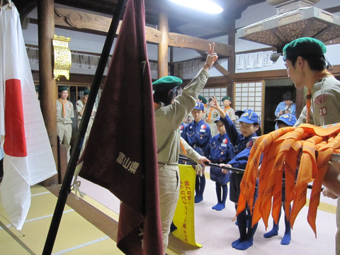 2015 BS入隊上進式 (5)