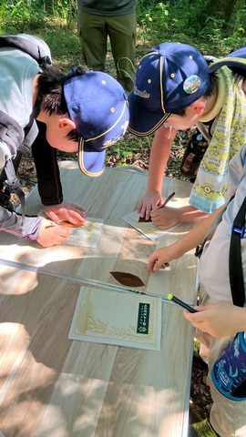 LINE_ALBUM_2025824 ボ―イスカウト ワクワク体験会_250828_59