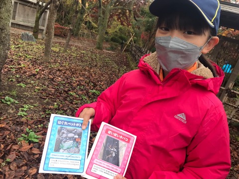 LINE_ALBUM_2022.11.20 古城公園清掃活動_221121_218