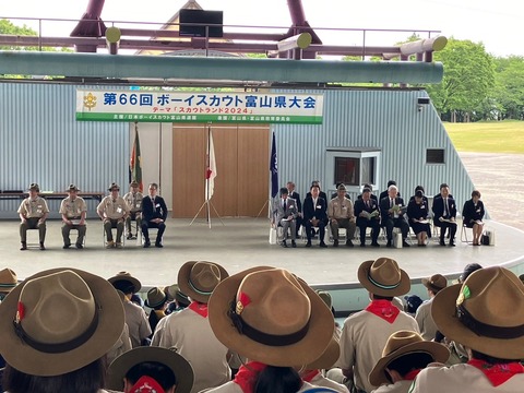 LINE_ALBUM_2024519 第66回 県大会 in 太閤山ランド_240520_29