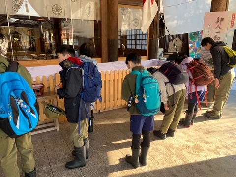 LINE_ALBUM_2025111 新年の集い_250116_4