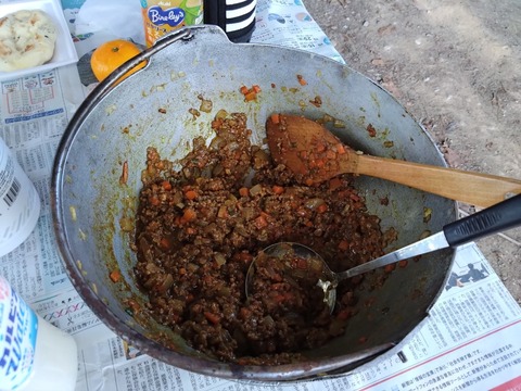 LINE_ALBUM_2023113高岡地区カブラリー_231115_58