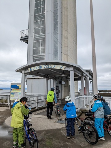 LINE_ALBUM_2023109 サイクリング集会_231010_92