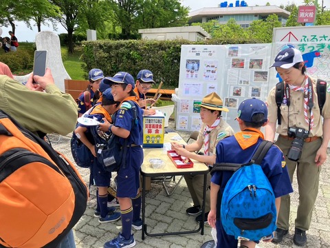 LINE_ALBUM_2024519 第66回 県大会 in 太閤山ランド_240520_43