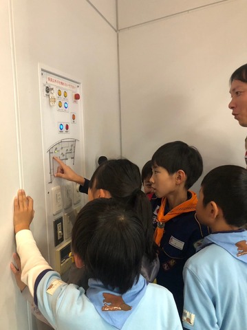 LINE_ALBUM_20231123 四季防災館_231124_10
