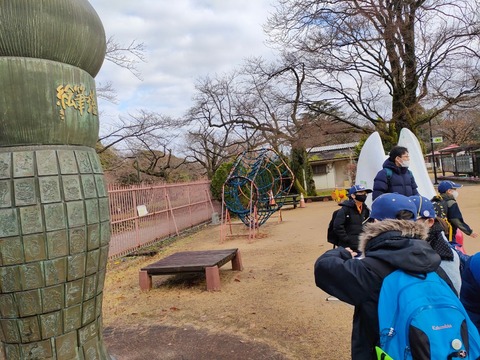 LINE_ALBUM_2021125 古城公園ポイントラリー_211205_6