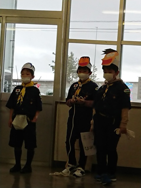 line_517809102329759