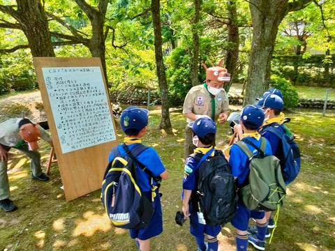 LINE_ALBUM_20220619 県大会式典_220704_46