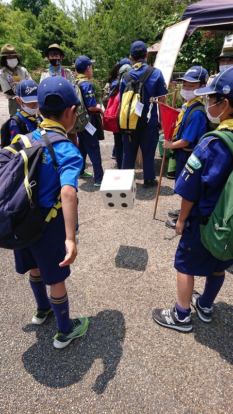 LINE_ALBUM_20220619 県大会式典_220704_180