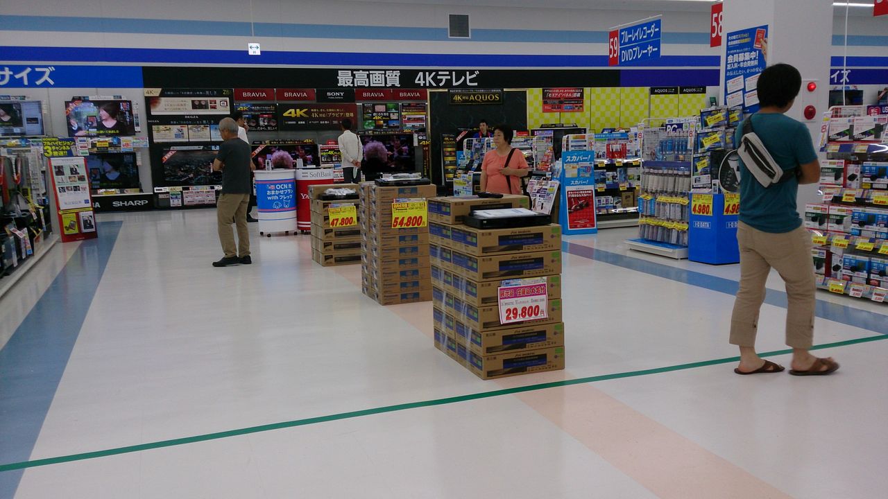 高岡市 ケーズデンキ 富山県高岡市の地域情報