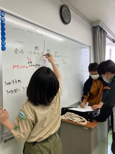 29AE0922-DBDD-483A-A820-ED00D1DD7131