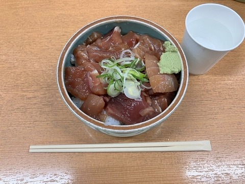 014A334B-4011-4064-996F-A0D9B05C8C19