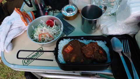 ADCDBA83-E65F-4FEE-86AB-5054478171F3