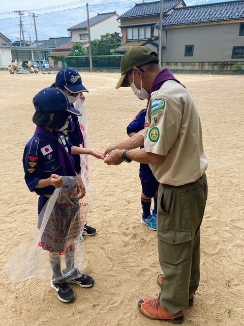 F0C367EE-BC53-41EE-9631-AEA70353901C