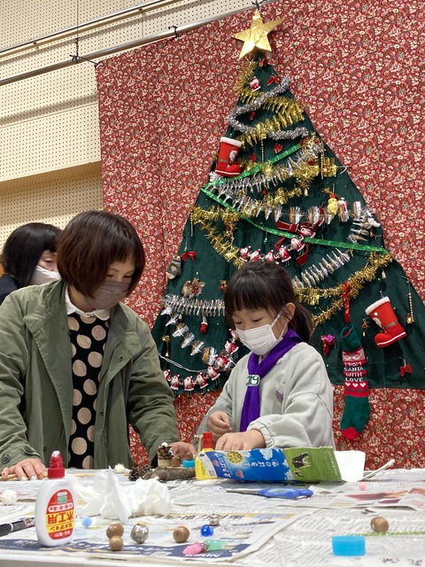 C9FE2D82-86CE-44C0-A195-1B2ECFF25B2F