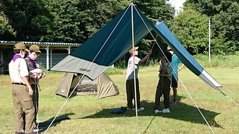 9A09E971-6E36-40C4-B718-C3638B9EDD2B