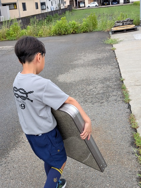 PXL_20250811_003903489