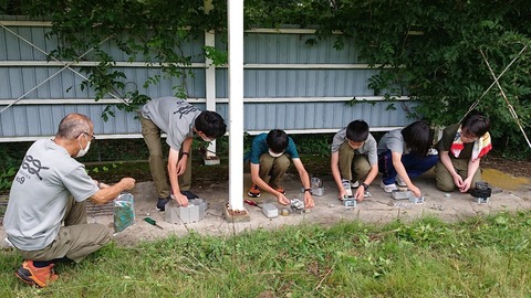 50766FB6-319F-4954-9588-D9D162FD11FF