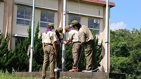 C0F24FA7-0BF5-474F-B918-A16C976C9749