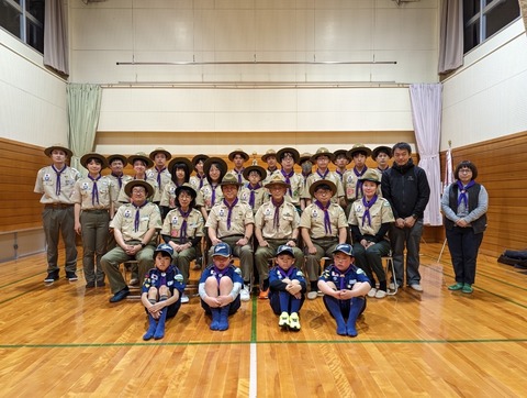 B42B2F50-50C4-4C09-9D3D-1E43B87949AE