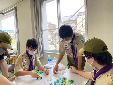 E427447D-B55E-4CFF-85AD-D3DF425E22BA