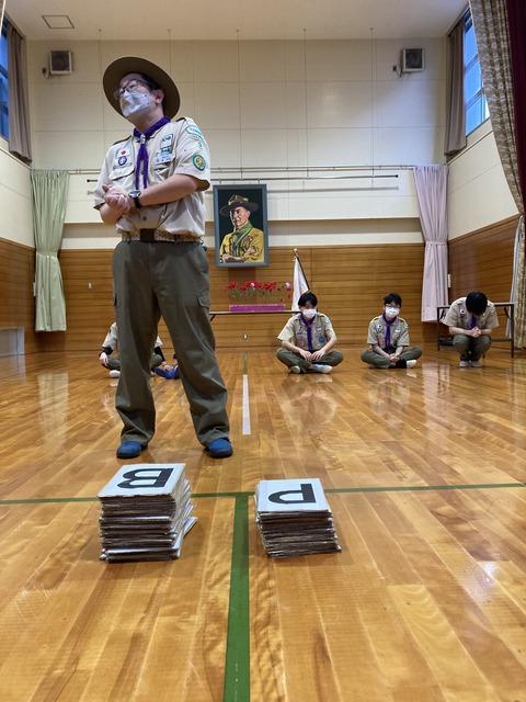 223C8775-689F-4908-A01F-BD38FA26177C