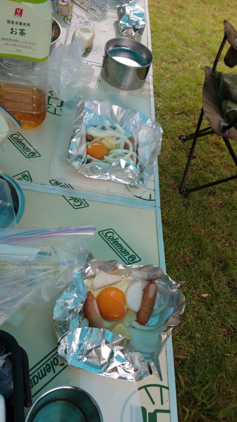 80B848DC-DD23-4356-8F7A-E395D6351DF1