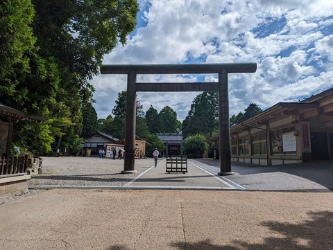 PXL_20240615_235136766